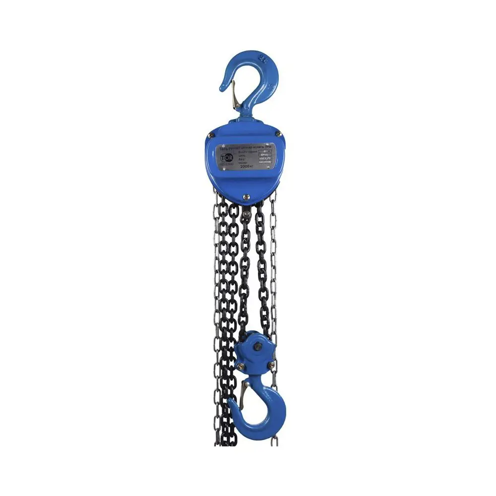 Winches and hoists