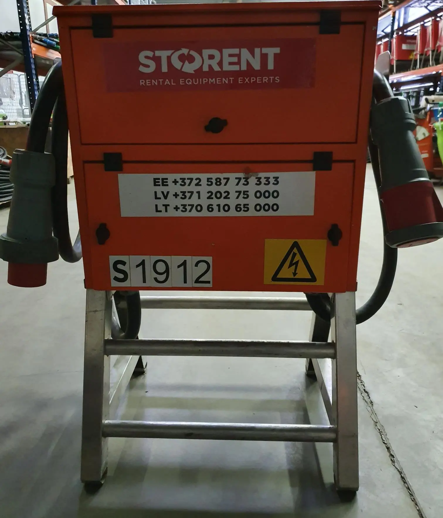 Elektrosadales centrs, 125A