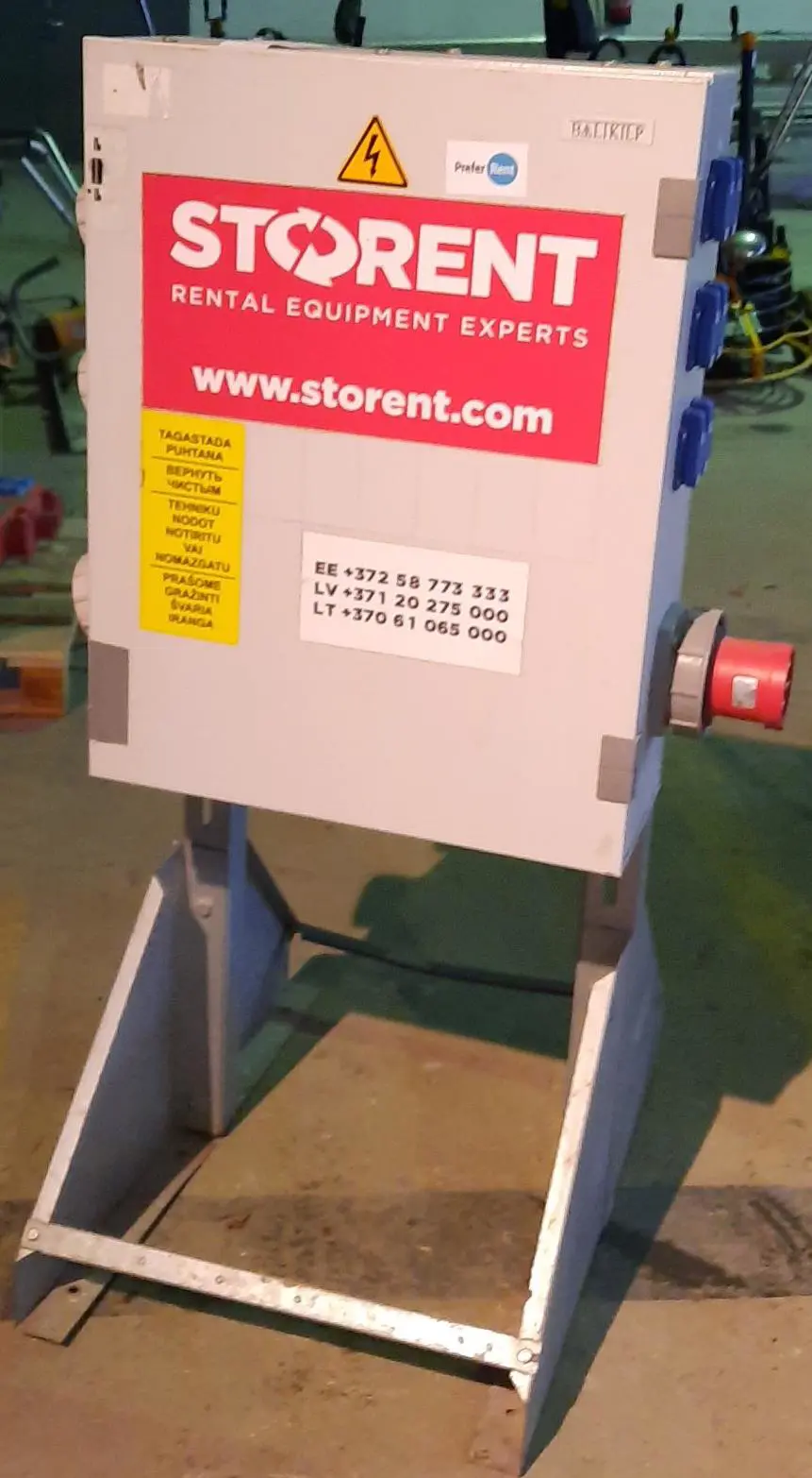 Transfer box 63A