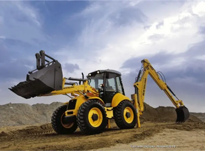 Backhoe loaders